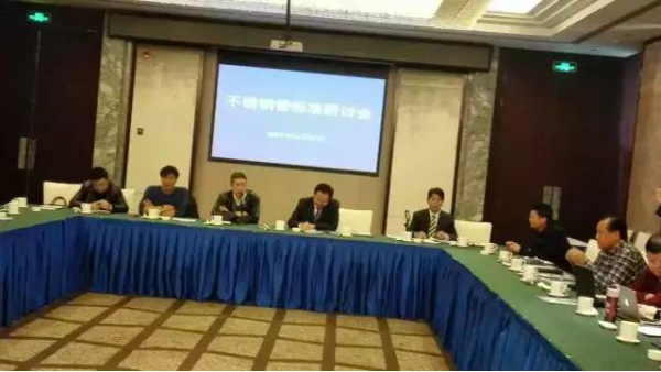 不銹鋼管執行什么標準，雙興不銹鋼主導不銹鋼管標準