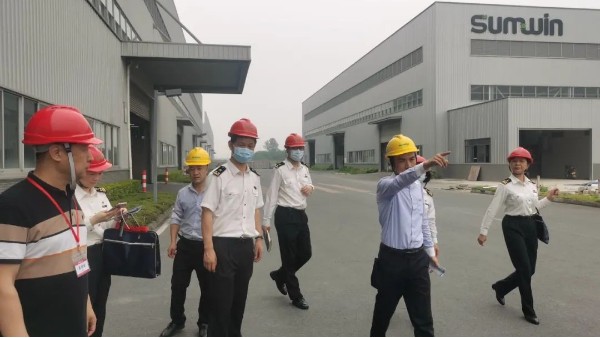 雙興集團(tuán)通過AEO高級(jí)認(rèn)證！