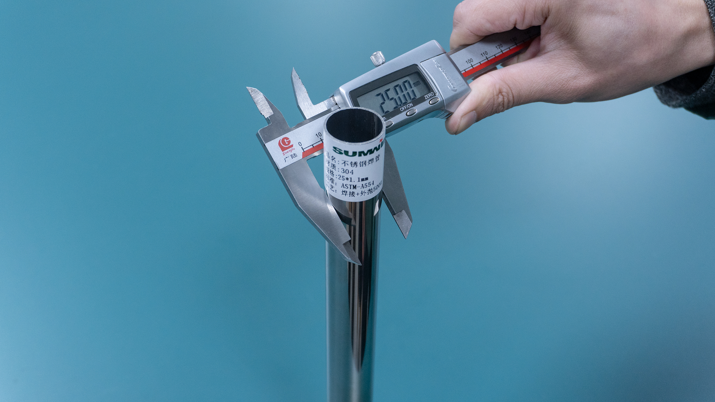 316、304、201的不銹鋼標號是不是越高越好？