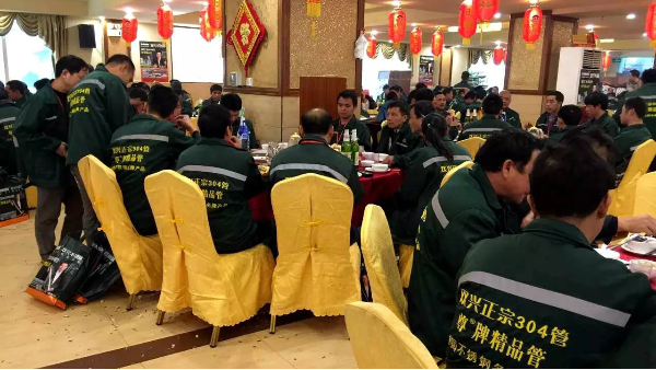 雙興不銹鋼管品牌推廣會“春雷”拉開序幕！